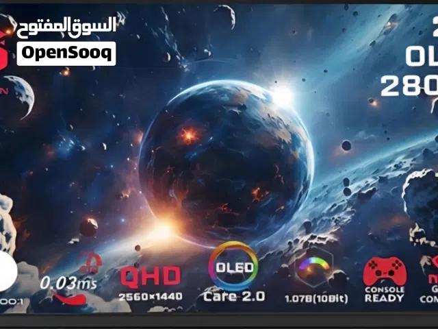 27" Other monitors for sale  in Mubarak Al-Kabeer