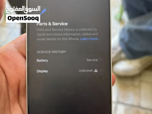 iPhone 12 normall