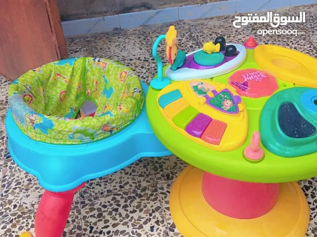 جراي ومشاي