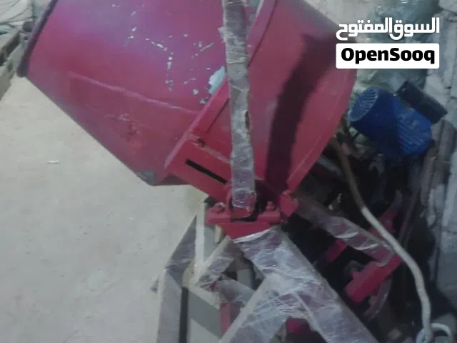 غلاية حماصة مكسرات وملاحة للزعقه والقرع وغيرها من المكسرات