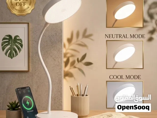 مصباح الراحة Cozy night lamp