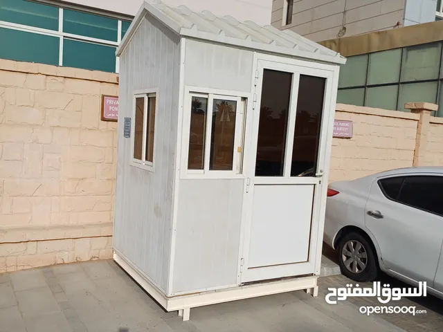 security cabin