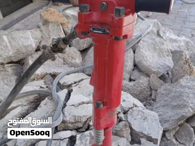 كمبرسوري رماله و تكسير الخرسانه