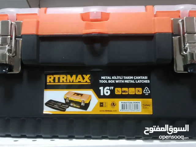 tool box صندوق أدوات جميع قياسات صغيرة و مويان و كبيرة
