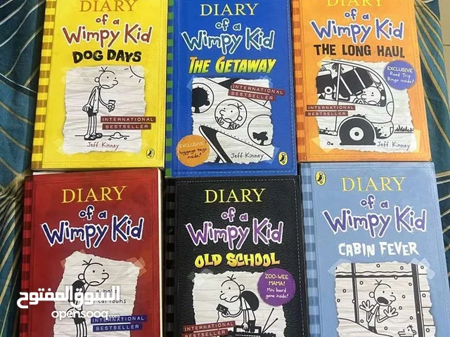 Mohammad mohd books names is wimpy kid