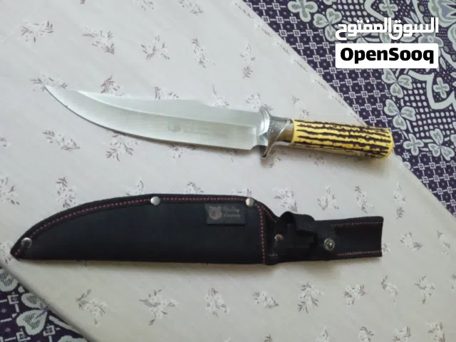 معدات تخييم وصيد للرحلات