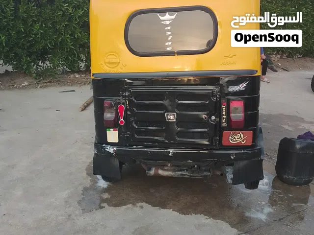 توك توك ب*** 2020