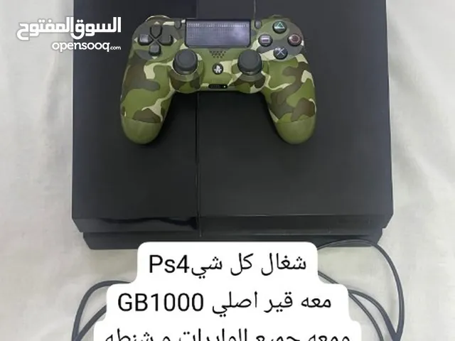 Ps4شغال كل شي GB1000 معه قير اصلي ومعه جميع الوايرات وسيدي CRASH و شنطه السعر 35 للتواصل