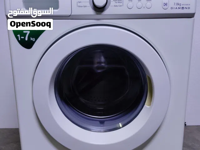 Samsung 7kg Washing Machine For Sale