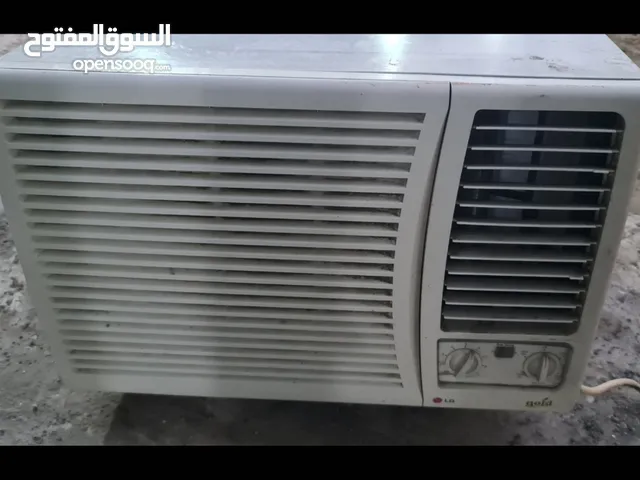 LG 2 - 2.4 Ton AC in Baghdad