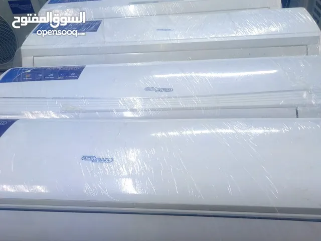 air condition