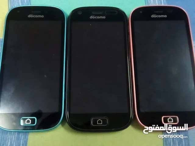 Lg mobile phone