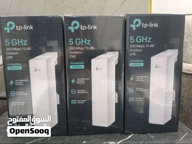 راوتر خارجي tp-link