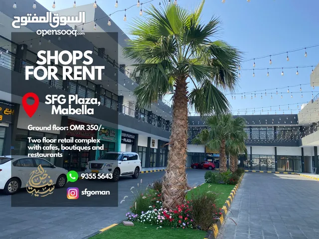 Unfurnished Shops in Muscat Al Maabilah