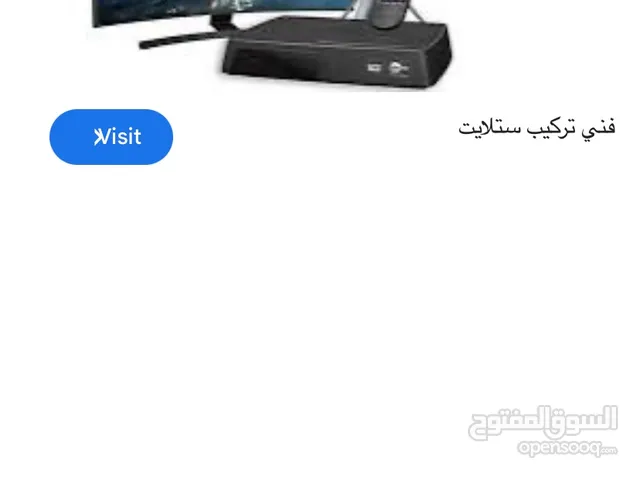 فني ستلايتات