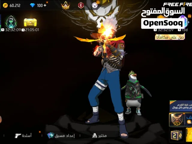 Free Fire Accounts and Characters for Sale in Salt