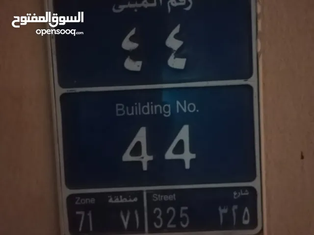 غرفتين كبار بينهم ممر مع مطبخ مفصول وحمام مع طابوق نظامي شامل مع مكيفات اسبيلت الخريطيات فيلا 44 دور