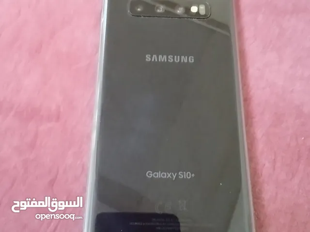 galaxy s10 plus exchange with iphone 11 pro or 12