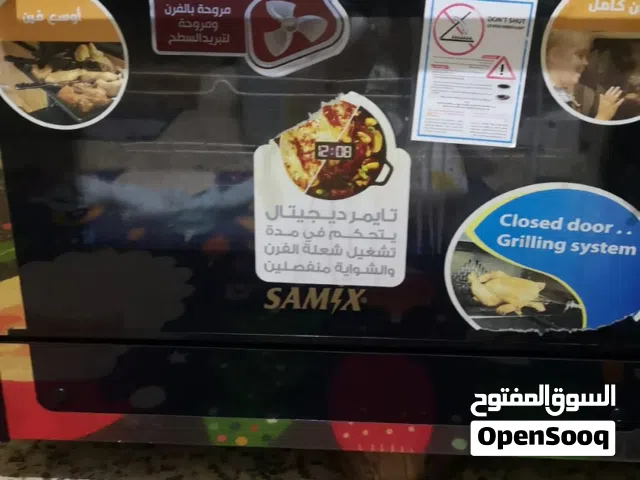 غاز بحاله الوكاله للبيع