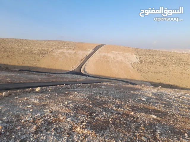 Residential Land for Sale in Zarqa Graiba