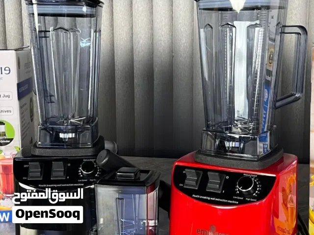 خلاط امبليوم