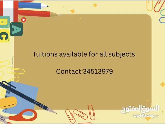 Professional Tutoring for all subjects