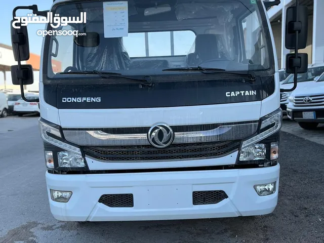 New Dongfeng Other in Al Riyadh