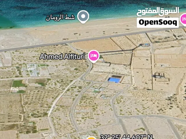 Mixed Use Land for Sale in Misrata Other