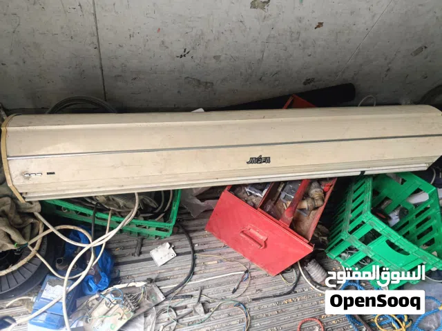 ستارة هواء 150سم بحالة جيدة