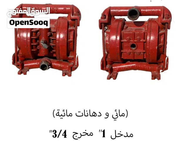 مضخة هواء ديفرام (Diaphragm Pump)