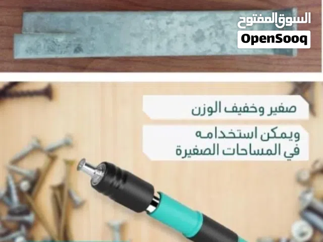 مسدس مسامير + زوايا شد الطابوق بالعمود الخرسانة