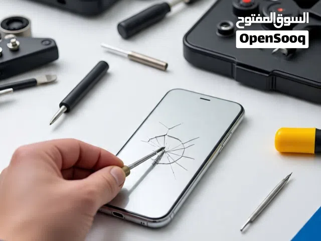 صيانه هواتف متنقله