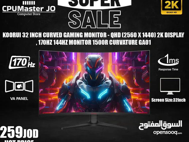 شاشة KOORUI 32Inch 2K 170HZ بأقل الأسعار في المملكة