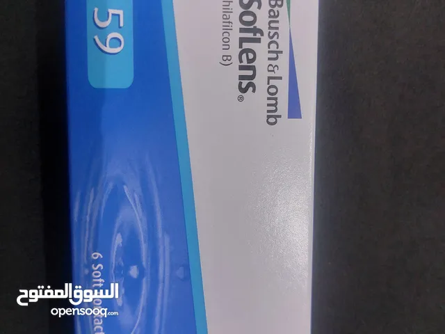 عدسات طبية لاصقة جديدة