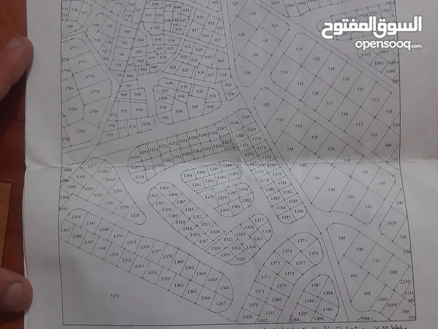 Residential Land for Sale in Amman Al-Rabwa