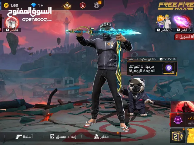 Free Fire Accounts and Characters for Sale in Damascus
