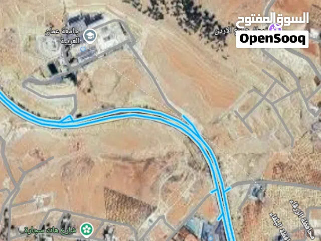 Residential Land for Sale in Amman Mobes