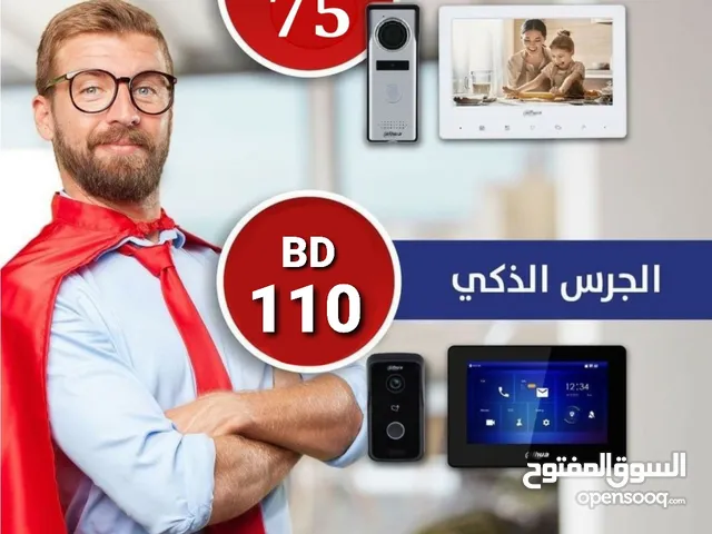 special offer