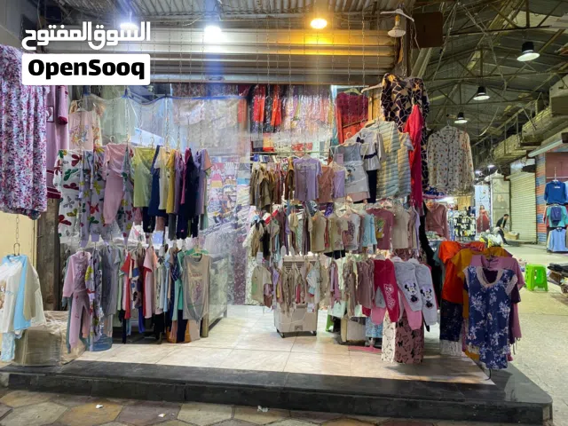 محل للبيع في العشار