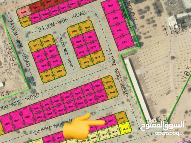 Commercial Land for Sale in Sharjah Other