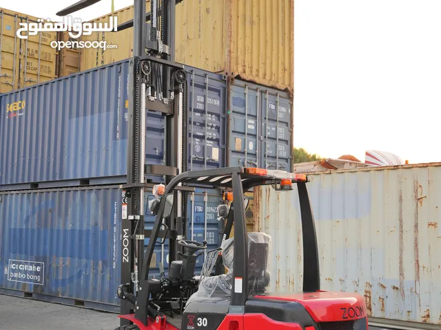 Zoom Forklift 2024