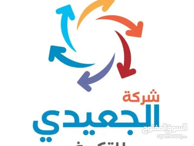 •	تبريد أسرع بمرّتين: بفضل تكنولوجيا Dual Inverter، بتوصل درجة البرودة المطلوبة بوقت قياسي، حتى لو ك