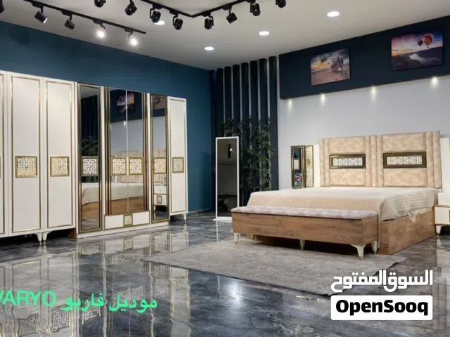 غرفة نوم 11 قطعة