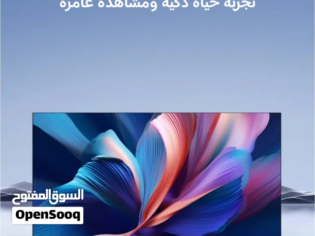 شاشة شاومي 4K