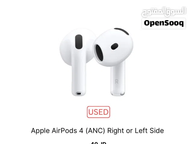 AirPods 4 (ANC) فردة شمال