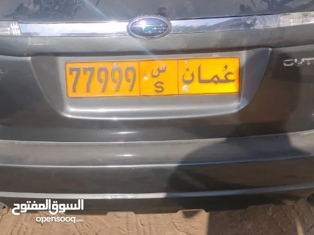 Fancy number plate for sale 77999