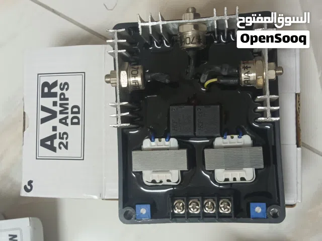 A.V Rs For every generators