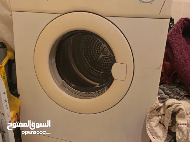 نشافه ملابس كويسه مره