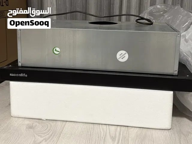 ساحبه مطبخ ماركة moonlife