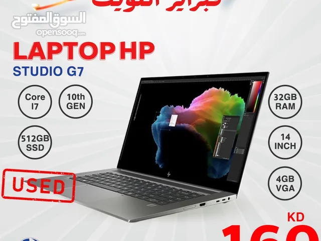 لابتوب مستعمل الأعلى في الأداء و الأفضل في المواصفات HP STUDIO G7